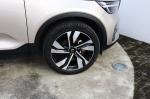 volvo-xc40-2024-gasolina-1477cc