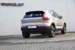 volvo-xc40-2024-gasolina-1477cc