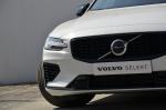 volvo-v60-2024-hibrido-a-gasolina-1969cc