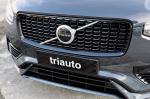 volvo-xc90-2020-hibrido-a-gasolina-1969cc