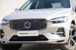 volvo-xc60-2025-hibrido-a-gasolina-1969cc