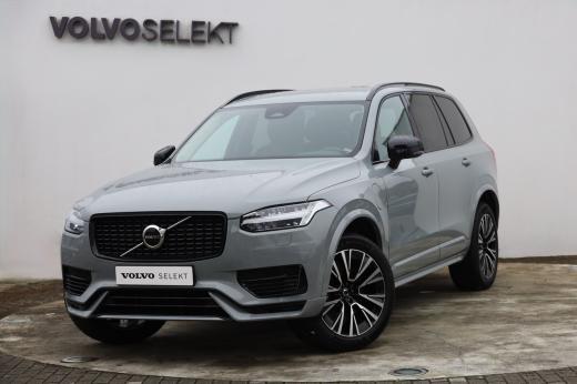 volvo-xc-90-2024-hibrido-a-gasolina-1969cc