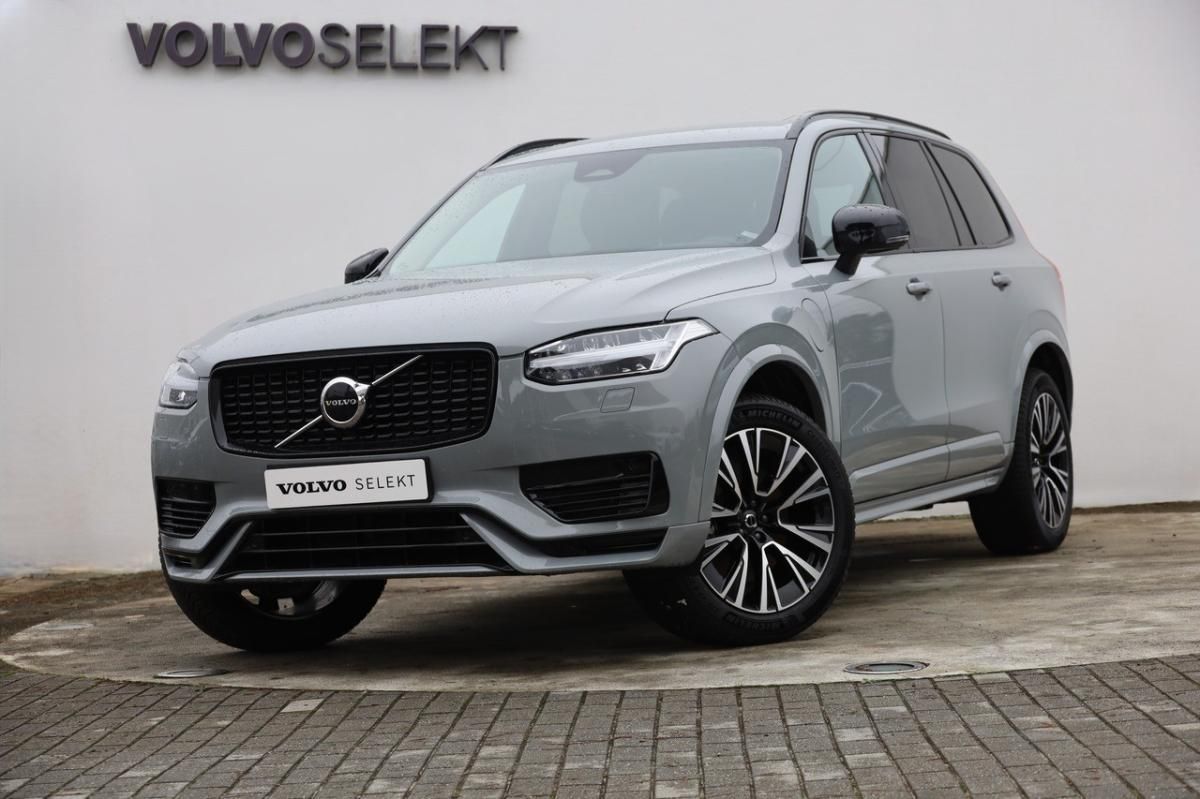 volvo-xc-90-2024-hibrido-a-gasolina-1969cc