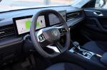 mg-hs-2025-hibrido-a-gasolina-1496cc