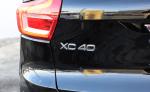 volvo-xc40-2022-gasolina-1477cc