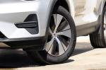volvo-xc40-2023-hibrido-a-gasolina-1477cc