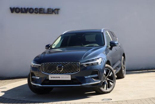 volvo-xc60-2025-hibrido-a-gasolina-1969cc