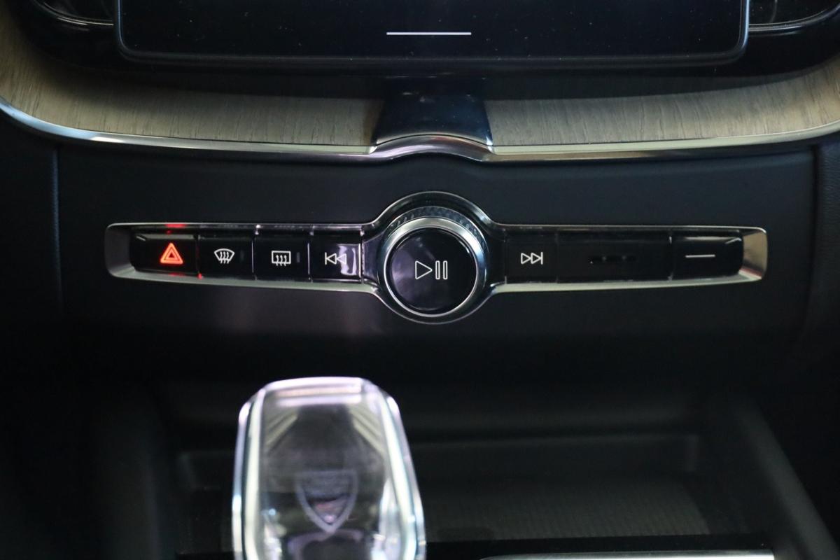 volvo-xc60-2025-hibrido-a-gasolina-1969cc