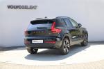 volvo-xc40-2025-gasolina-1969cc