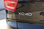 volvo-xc40-2025-gasolina-1969cc