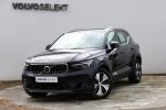 volvo-xc40-2022-hibrido-a-gasolina-1477cc