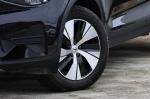 volvo-xc40-2022-hibrido-a-gasolina-1477cc