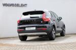 volvo-xc40-2022-hibrido-a-gasolina-1477cc