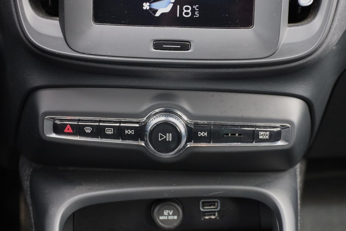volvo-xc40-2022-hibrido-a-gasolina-1477cc