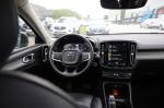 volvo-xc40-2021-gasolina-1969cc