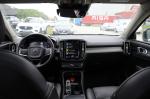 volvo-xc40-2021-gasolina-1969cc