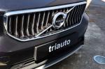 volvo-xc40-2021-gasolina-1969cc