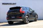 volvo-xc40-2021-gasolina-1969cc