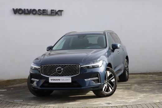 volvo-xc60-2025-hibrido-a-gasolina-1969cc