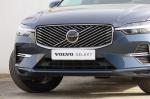 volvo-xc60-2025-hibrido-a-gasolina-1969cc