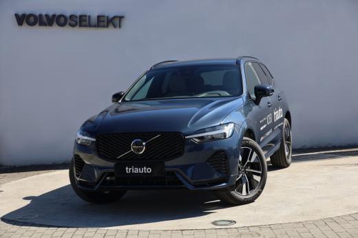 volvo-xc60-2026-hibrido-a-gasolina-1969cc