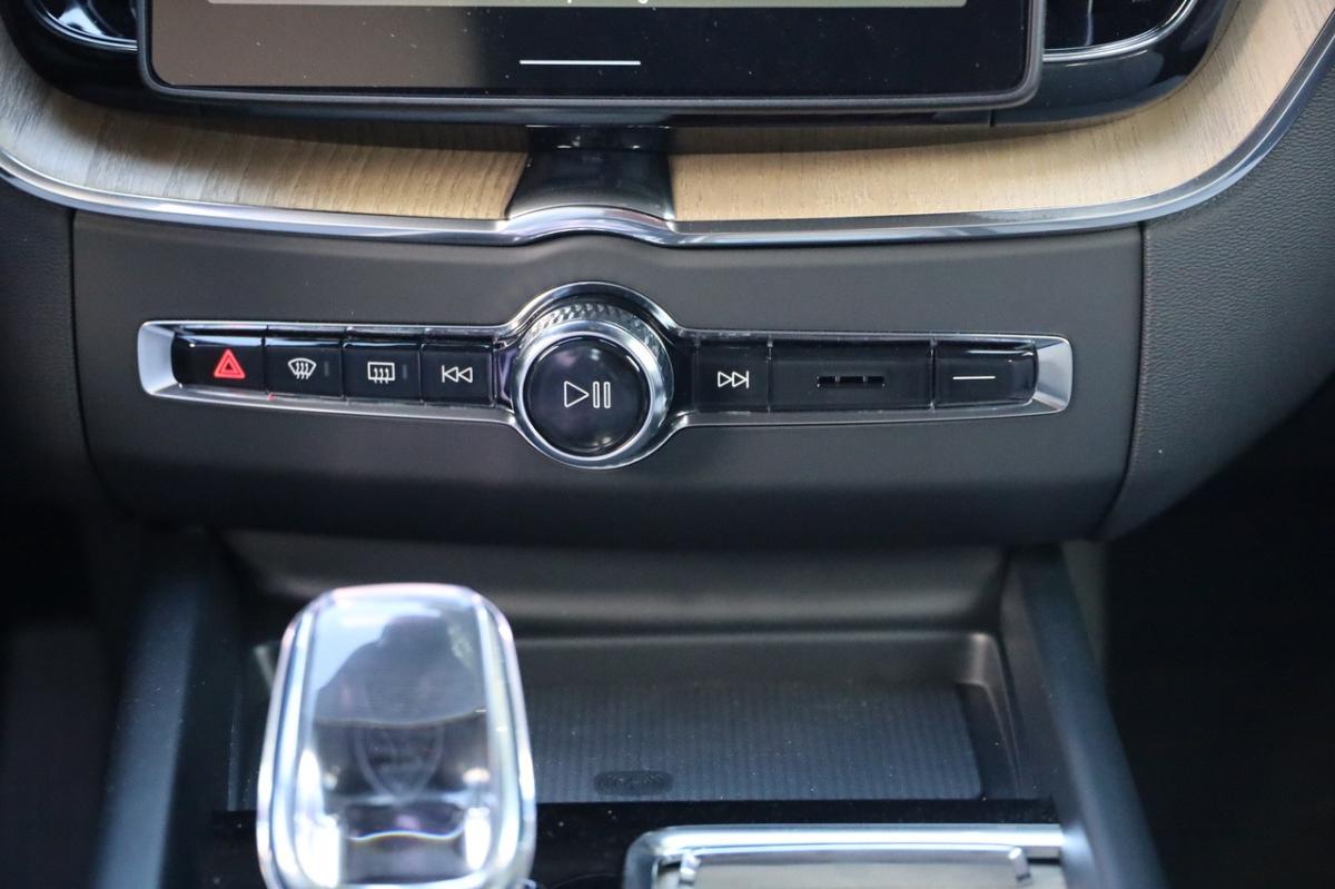 volvo-xc60-2026-hibrido-a-gasolina-1969cc