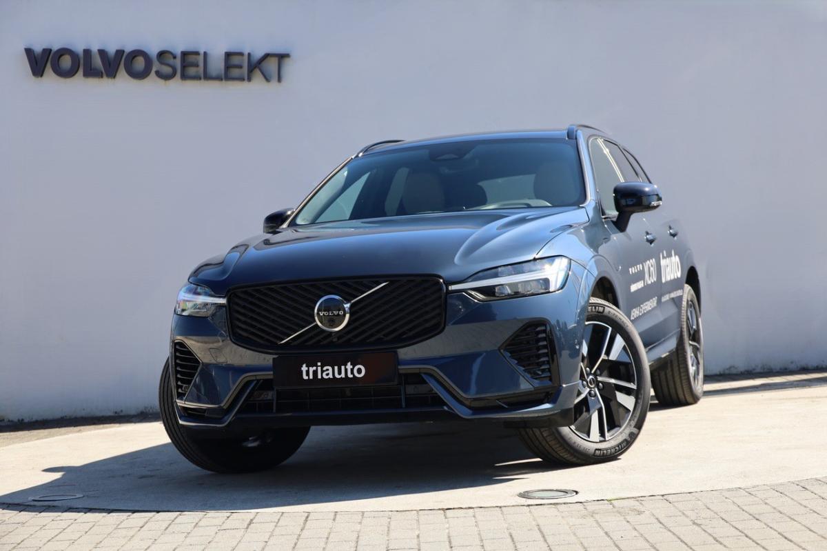 volvo-xc60-2026-hibrido-a-gasolina-1969cc