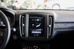 volvo-xc40-2021-gasolina-1477cc