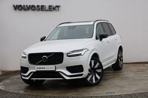volvo-xc-90-2024-hibrido-a-gasolina-1969cc