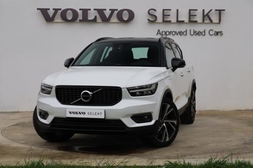 volvo-xc40-2021-hibrido-a-gasolina-1477cc