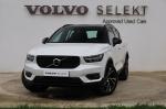 volvo-xc40-2021-hibrido-a-gasolina-1477cc