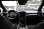 volvo-xc40-2021-hibrido-a-gasolina-1477cc