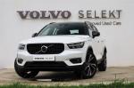 volvo-xc40-2021-hibrido-a-gasolina-1477cc