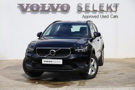 volvo-xc40-2022-gasolina-1477cc
