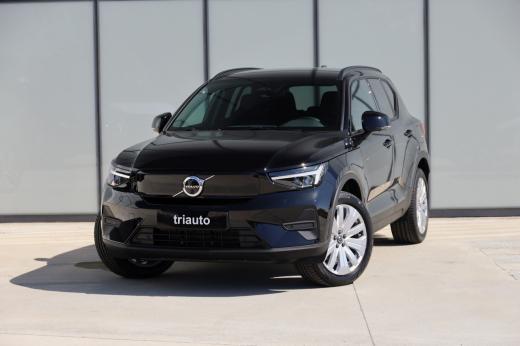 volvo-ex40-2026-eletrico-0cc