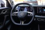 mg-hs-2026-hibrido-a-gasolina-1496cc
