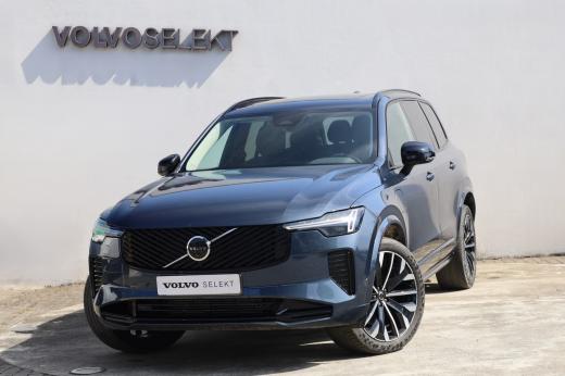 volvo-xc90-2025-hibrido-a-gasolina-1969cc