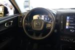 volvo-xc40-2022-hibrido-a-gasolina-1477cc