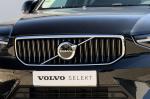 volvo-xc40-2022-hibrido-a-gasolina-1477cc
