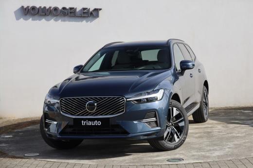 volvo-xc60-2026-hibrido-a-gasolina-1969cc