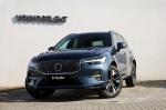 volvo-xc60-2026-hibrido-a-gasolina-1969cc