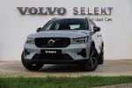 volvo-xc40-2026-gasolina-1969cc