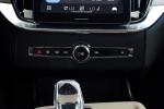 volvo-xc90-2025-hibrido-a-gasolina-1969cc