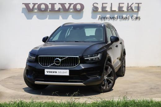 volvo-xc40-2020-hibrido-a-gasolina-1477cc