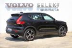 volvo-xc40-2020-hibrido-a-gasolina-1477cc