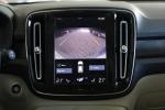 volvo-xc40-2023-hibrido-a-gasolina-1477cc
