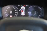 volvo-xc40-2023-hibrido-a-gasolina-1477cc