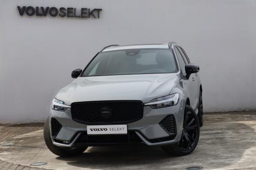 volvo-xc60-2025-hibrido-a-gasolina-1969cc