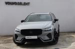volvo-xc60-2025-hibrido-a-gasolina-1969cc