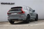 volvo-xc60-2025-hibrido-a-gasolina-1969cc